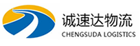 宁波到昭通物流公司